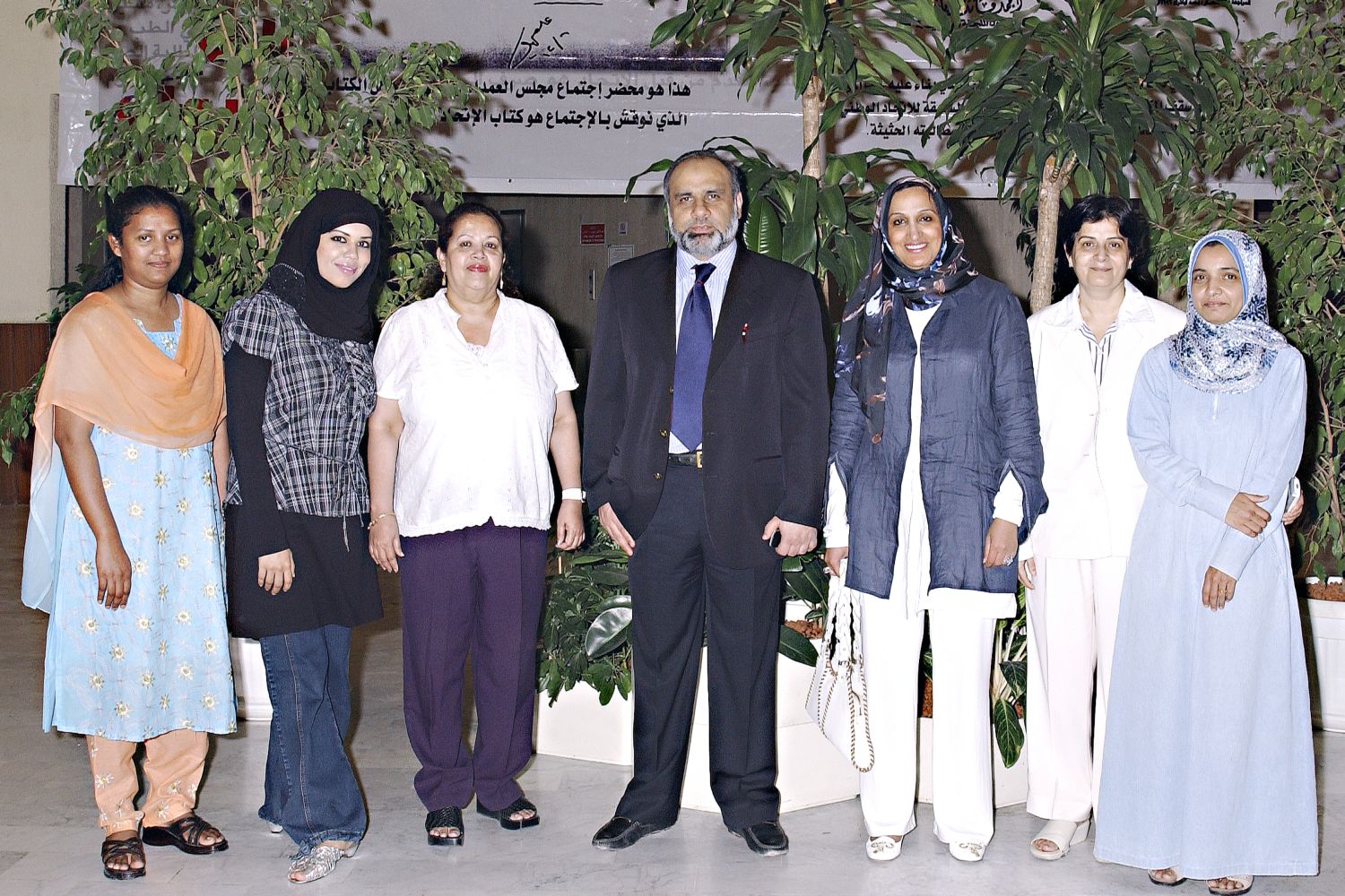 Radiology dep 